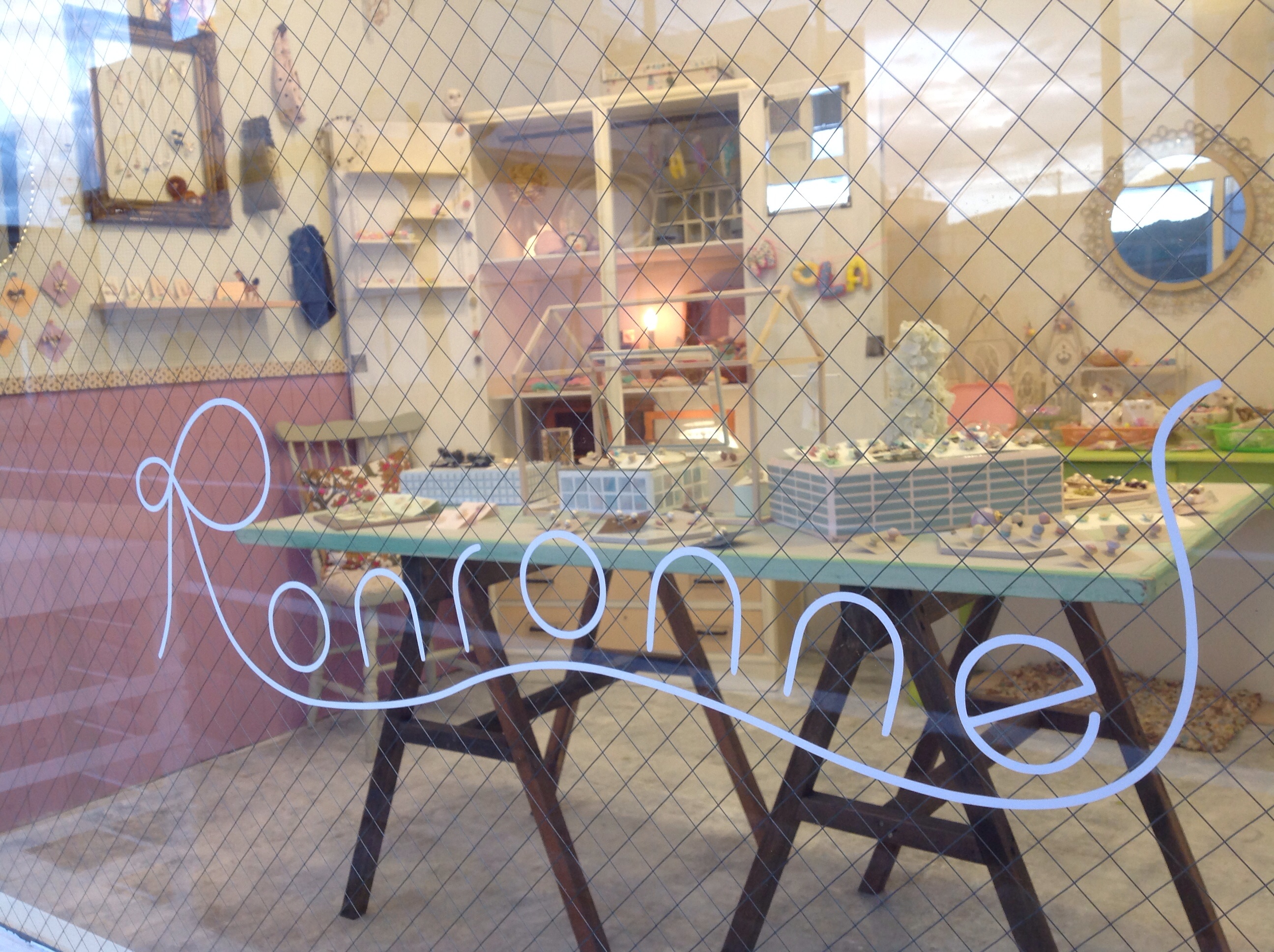 ���X�̊O��